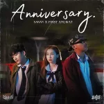 คอร์ดเพลง Anniversary สุขสันต์วันครบรอบ SARAN x First Anuwat