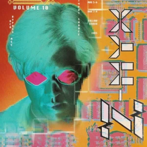 คอร์ดเพลง ลมหายใจ Z-MYX