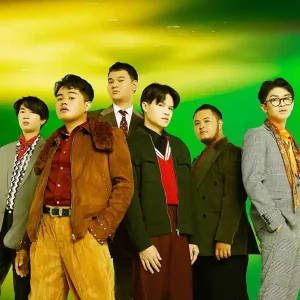 คอร์ดเพลง ถ้าเธอไม่รู้ Vitamin D from The Sun