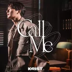 คอร์ดเพลง เจ็บเมื่อไหร่ (CALL ME) คริส พีรวัส