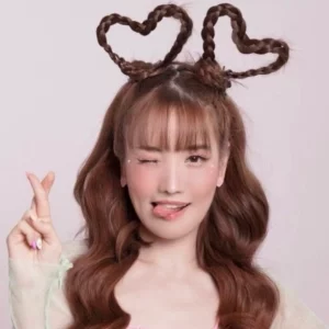 คอร์ดเพลง เปิดห้องรอแล้วนะ GRAND