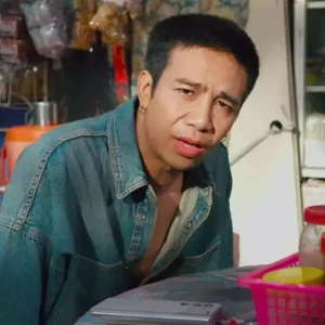 คอร์ดเพลง บัก40 ก้อง ห้วยไร่