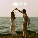 คอร์ดเพลง พอแล้วพอ Phumin