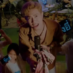 คอร์ดเพลง ไหนใครยังโสด ยังอี้ วีระพล