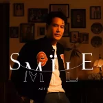 คอร์ดเพลง Smile อ๊อฟ ปองศักดิ์