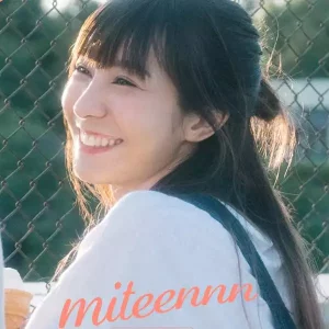 คอร์ดเพลง สำคัญแต่สำรอง Miteennn