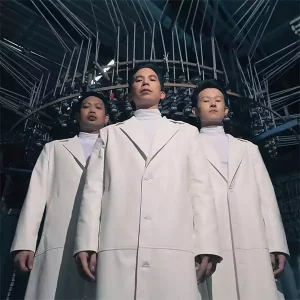 คอร์ดเพลง AI Slot Machine