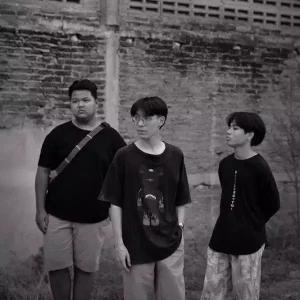 คอร์ดเพลง ขอให้ฉันได้มีความรักที่ดีสักครั้ง Yellow Butter Cult