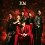 คอร์ดเพลง เพื่อนนรก ZEAL ft. จ๊ะ นงผณี