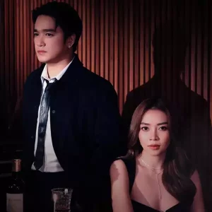 คอร์ดเพลง แสนดีย์ เอ๊ะ จิรากร