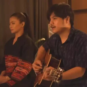 คอร์ดเพลง สุดจะเกินใจ Phumin