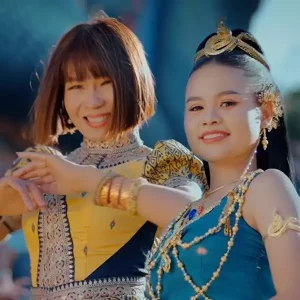 คอร์ดเพลง ภูมโนรมย์ตรมใจ จินตหรา พูนลาภ