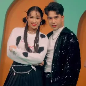 คอร์ดเพลง ซี้นต่อนน้อย น้ำตาล