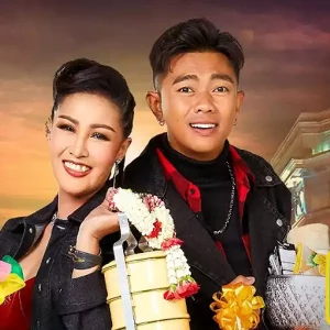 คอร์ดเพลง ทำบุญร่วมชาติ ตักบาตรคนละขัน หญิงลี ศรีจุมพล