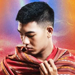 คอร์ดเพลง บักขี้เหล้า เบต กษิดิ์เดช