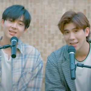 คอร์ดเพลง Perhaps Love NuNew