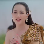 ดอกอ้อ ทุ่งทอง