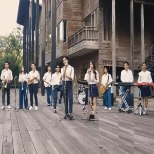 คอร์ดเพลง แค่มีเธอตรงนี้ เตรียมอุดมศึกษา คอร์ดเพลง แค่มีเธอตรงนี้ เตรียมอุดมศึกษา