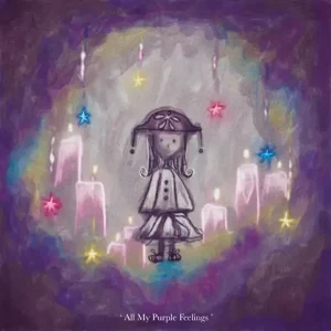 คอร์ดเพลง B-D-BUB-BA LANDOKMAI