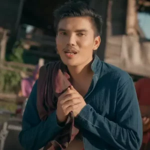  เตือนความจำ มิน กันตพัฒน์