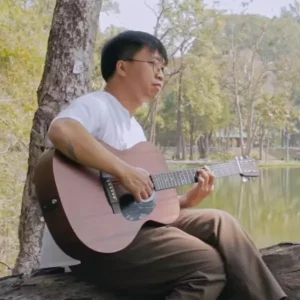 คอร์ดเพลง ฮักเมาสาวเจียงใหม่ ลุกต้าว