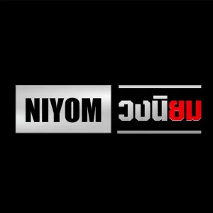  ทำท่าฮัก วงนิยม