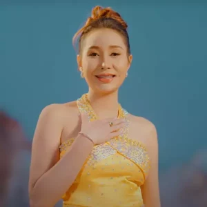 คอร์ดเพลง สาวส่ำใหญ่ใจแตก สุ สายใย เพชรบ้านแพง