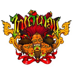 คอร์ดเพลง แม่น้องออนิว ไทเดินเล่น