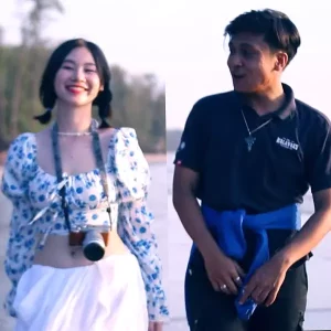 คอร์ดเพลง สาวแก้มแดง AOFZ