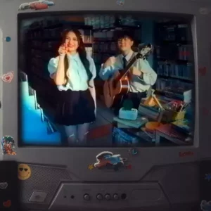 คอร์ดเพลง Only You Look Like My Boo (ฝาแฝด) Cumuu