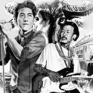 คอร์ดเพลง ฅนกับควาย TONO & The DUST