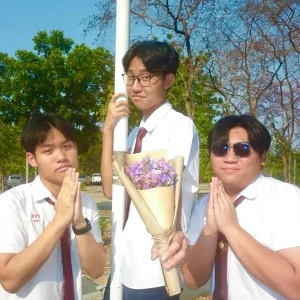  จีบเธอไม่ได้ (ก็เลยจีบแม่เธอแทน) Trumsey