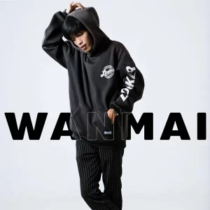 คอร์ดเพลง ปล่อยวาง WanMai