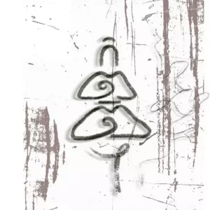  สุดแคว้นแดนอีสาน กิตติฯ