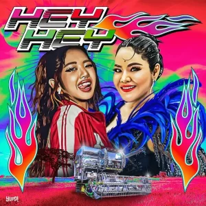 คอร์ดเพลง HEY HEY MILLI