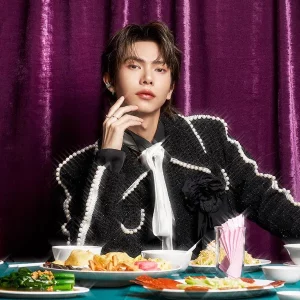 คอร์ดเพลง แขกรับเชิญ เต๋า ทัศนัย