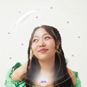 คอร์ดเพลง รู้ได้ไงว่าคนที่เดินออกมานั้นไม่เจ็บ POOKAN