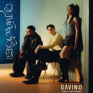 คอร์ดเพลง ผูกพันต้องลา Gavin D