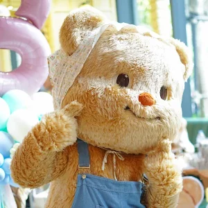 คอร์ดเพลง กอดอุ่น ( Warm Hugs ) Butterbear