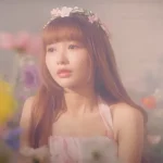 คอร์ดเพลง ถามดูเฉยๆ Mint Arunrat