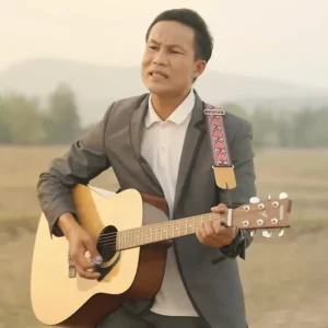  อ้ายยังคือเก่า เสก เสกสันต์