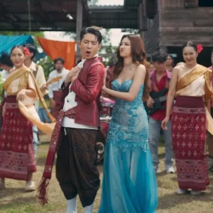  อ้ายกินดอง น้องลาบงัว เบิ้ล ปทุมราช