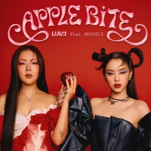 คอร์ดเพลง Apple Bite LULA ลุลา