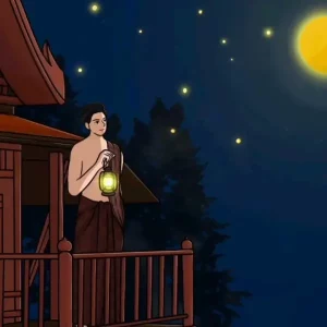   ห่วงหา LiDew