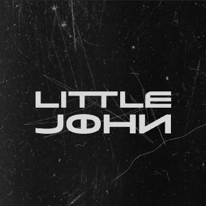 คอร์ดเพลง ฉันไม่ต้องการตัวเธอในตอนนี้ Little John