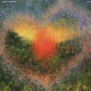 คอร์ดเพลง ตาข่ายดักฝัน (Rainbow Catcher) YEW