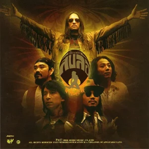 คอร์ดเพลง ไม่เป็นไร สิบล้อ