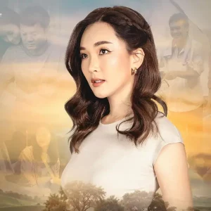  ส่างบ่คึดพ้อมื้อสองเฮาลำบาก หลิว วชิรารักษ์