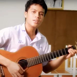 คอร์ดเพลง เนิ่น เนิ่น โก้ อวิรุทธ์