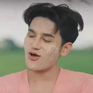 คอร์ดเพลง ถ่อเดาะ โนราลูกมอส